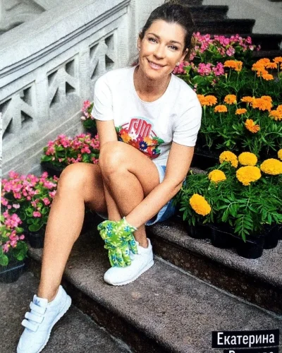 Екатерина валерьевна волкова