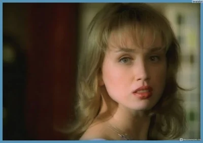 Похожие знаменитости