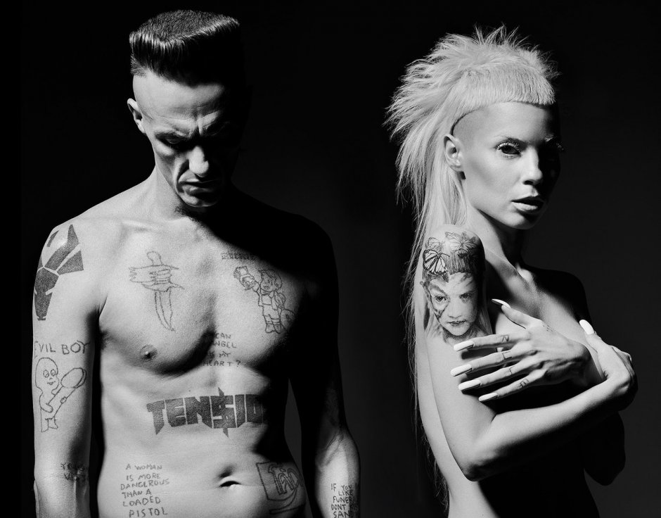 Die antwoord i fink u freeky