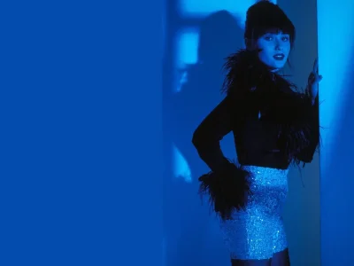 Высокая мода