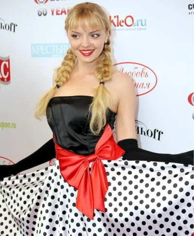 Марина викторовна орлова