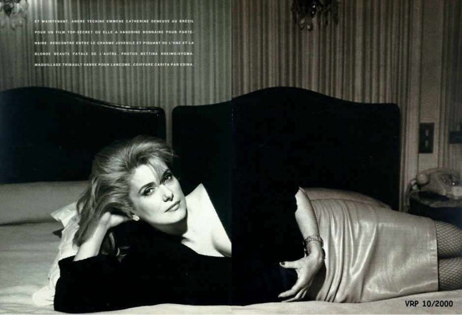 Катрин денёв