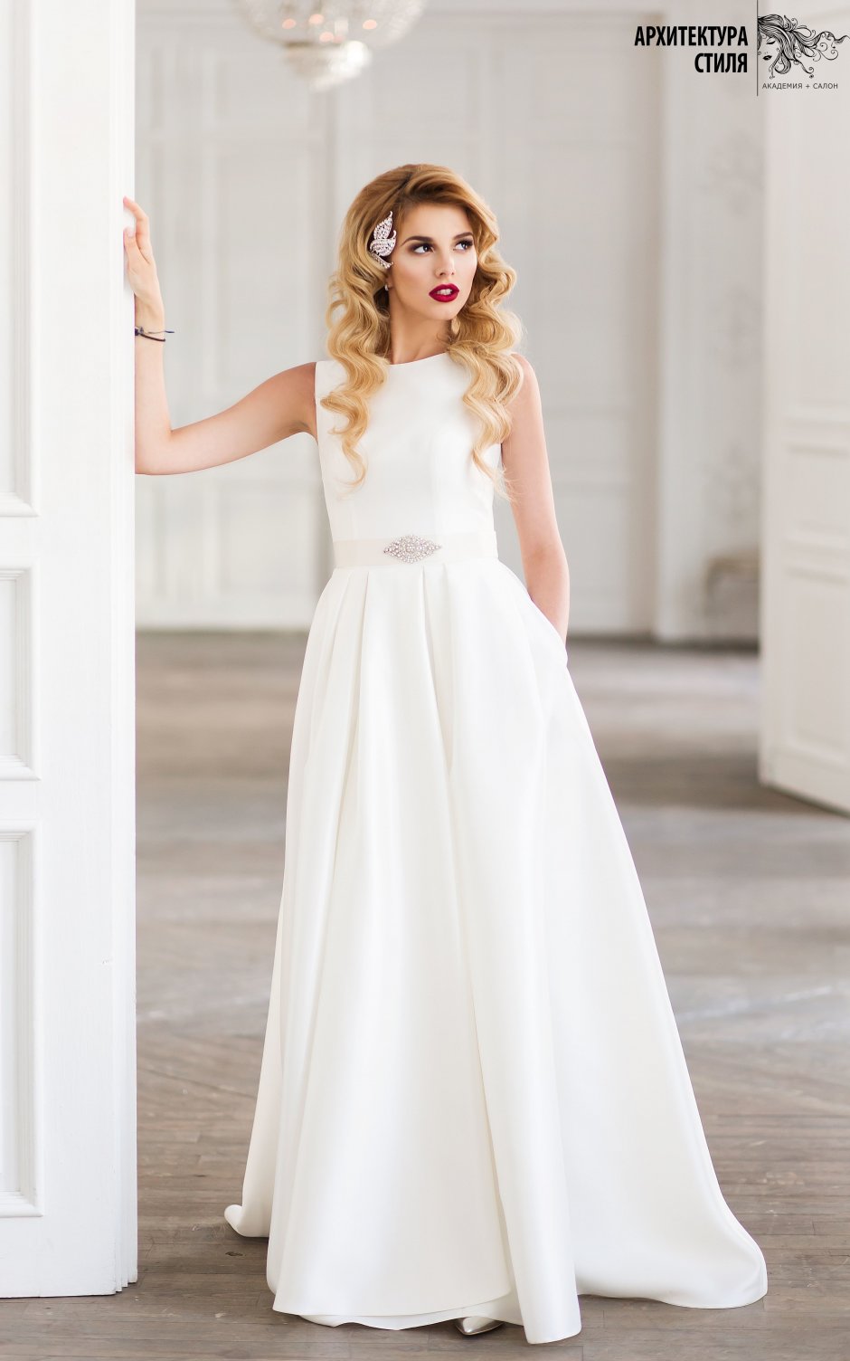 Ангелина айсман