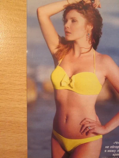 Актриса екатерина вуличенко голая