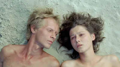 Полина агуреева эйфория