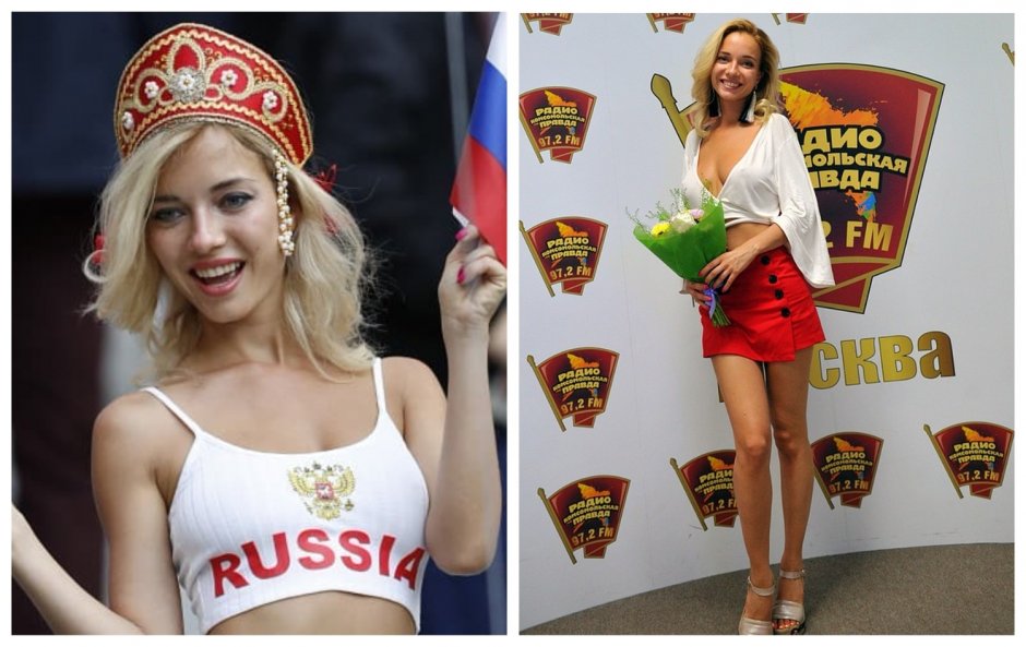 Болельщица чм наталья немчинова