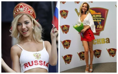 Болельщица чм наталья немчинова