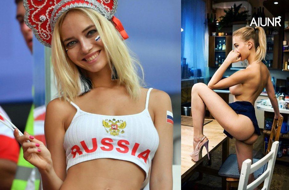 Наталья андреева болельщица