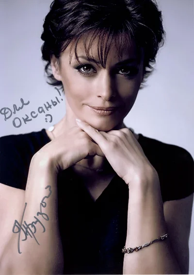 Голая Наталья Бузько