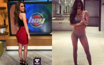 Янет гарсия слив