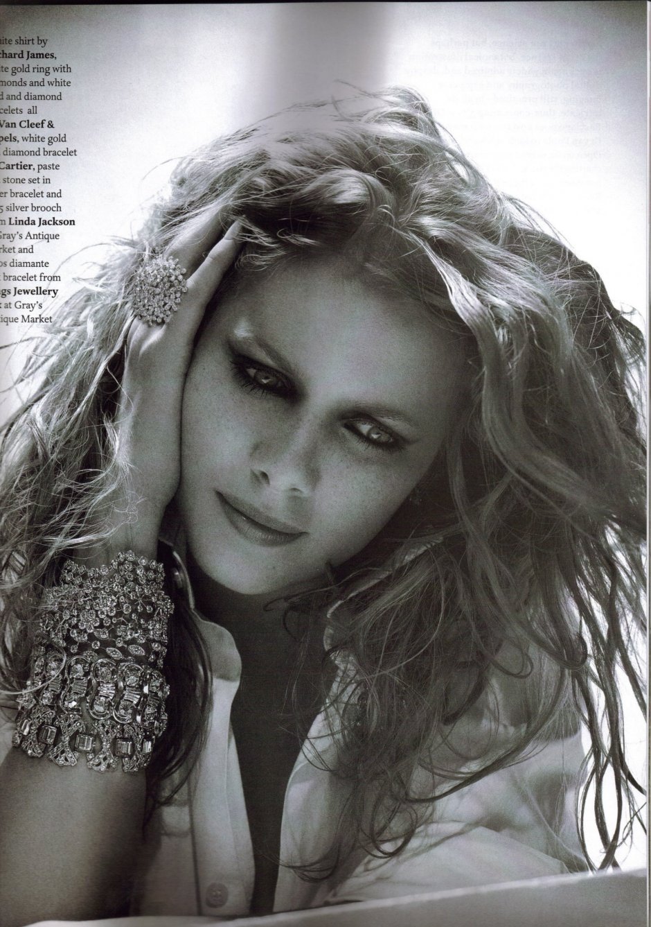 Женская мода