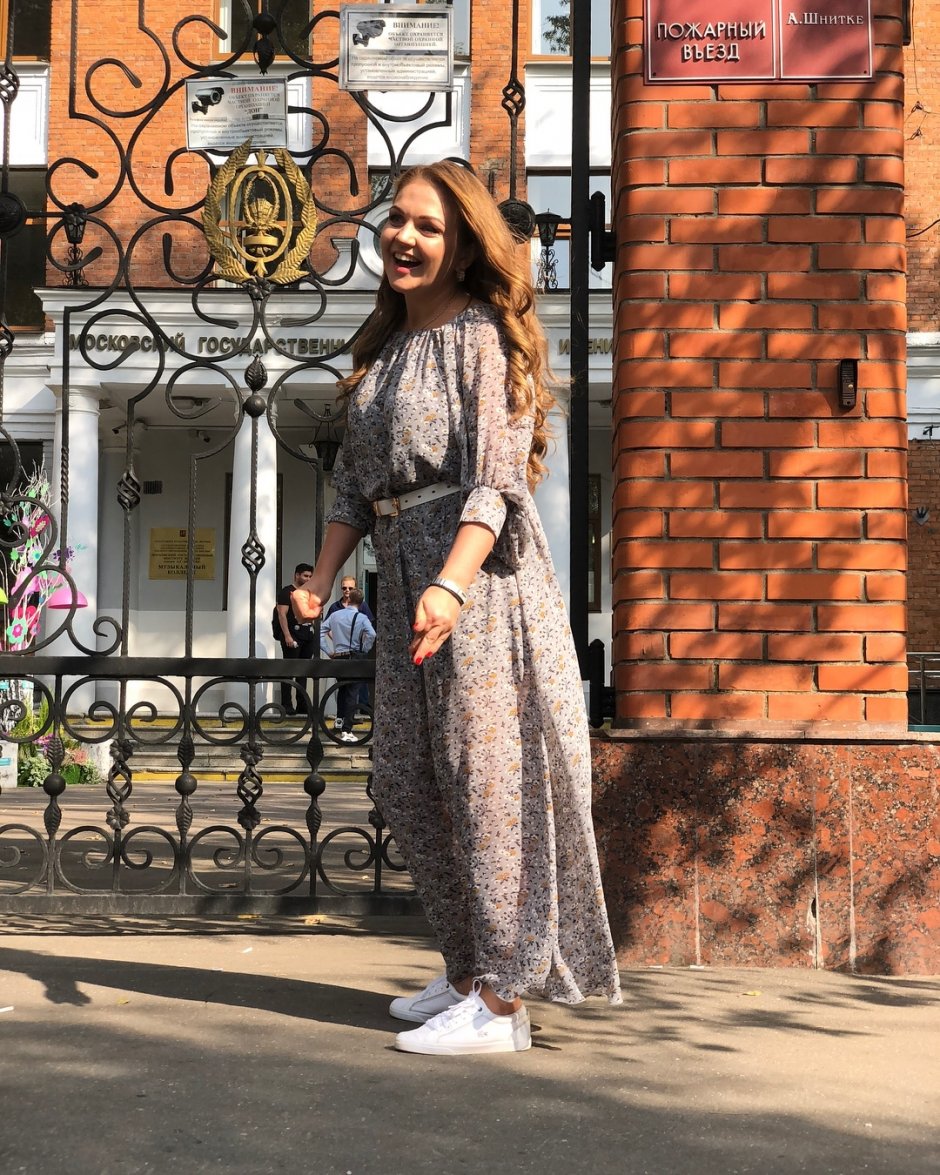 Платье длинное летнее