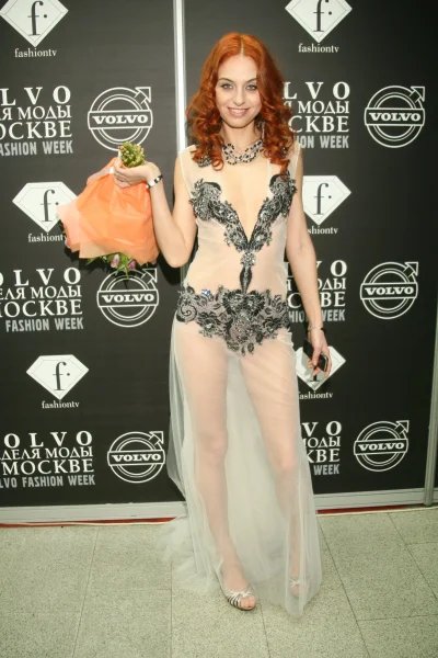 Группа чили ирина забияка