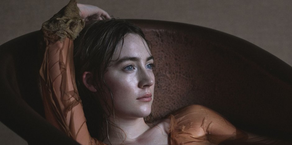 Сирша ронан +