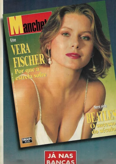 Вера фишер в нижнем белье