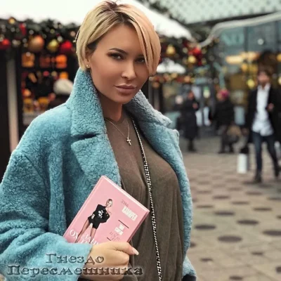 Элина камирен дом