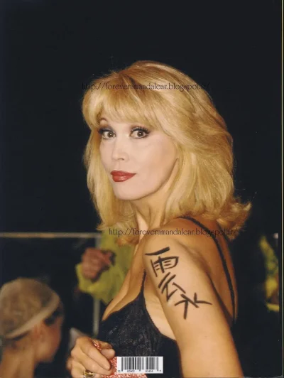 Ирина аллегрова