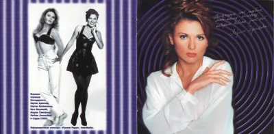 Лариса черникова биография личная жизнь