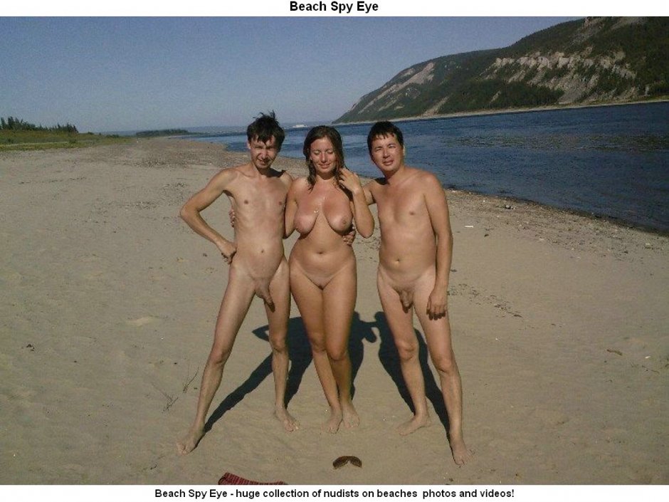 Нудисты голые