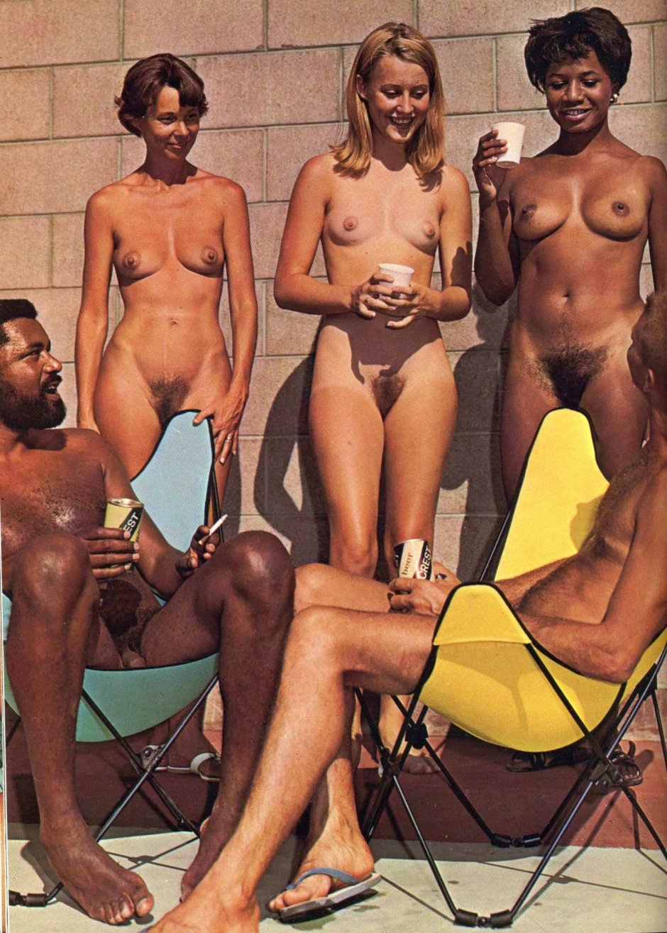 Ретро нудисты