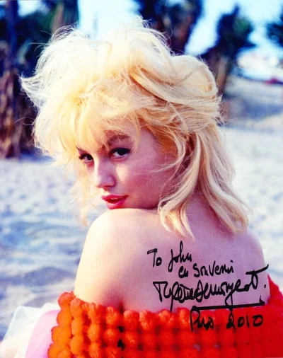 Милен демонжо