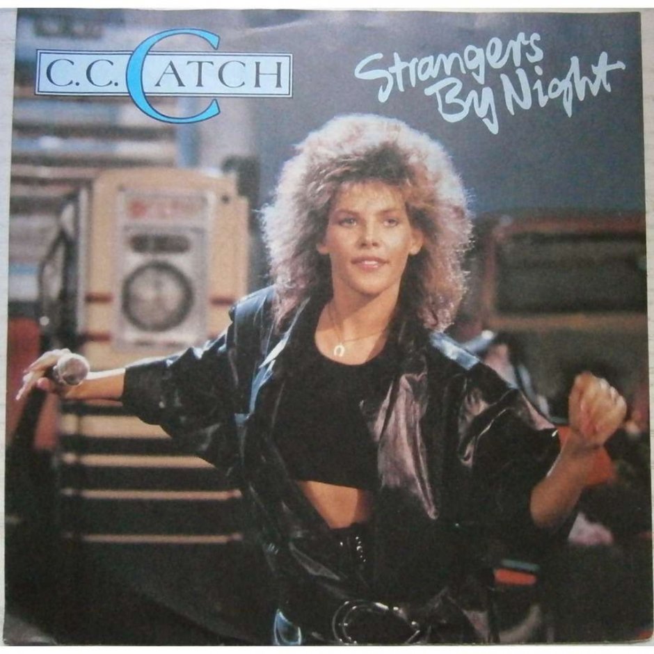 C catch strangers by night