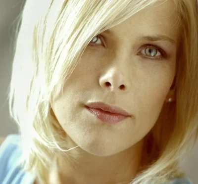 Певица си кетч