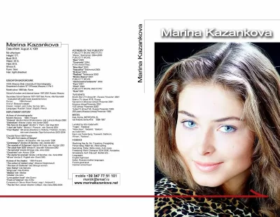 Марина казанкова бедная настя