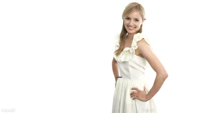 Диана агрон