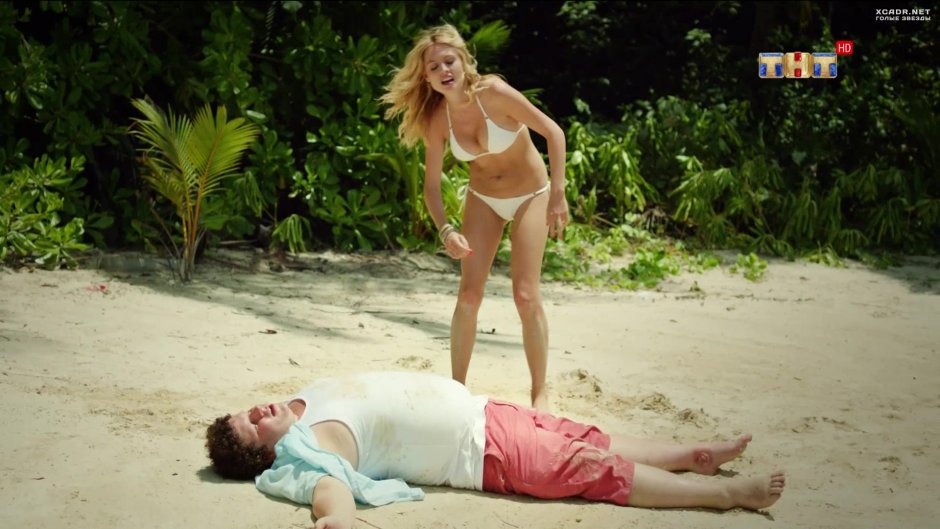 Янина студилина остров горячее