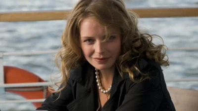 Карина разумовская