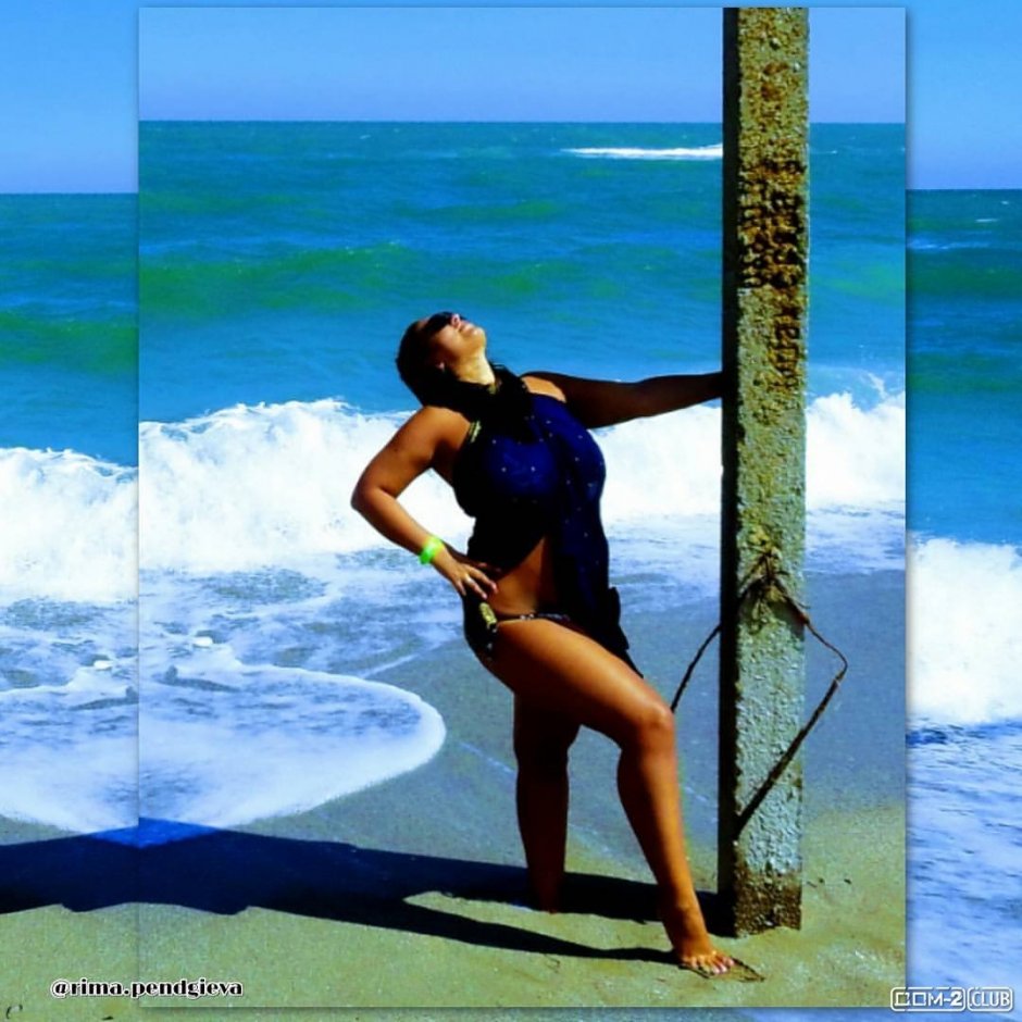 Римма пенджиева дом