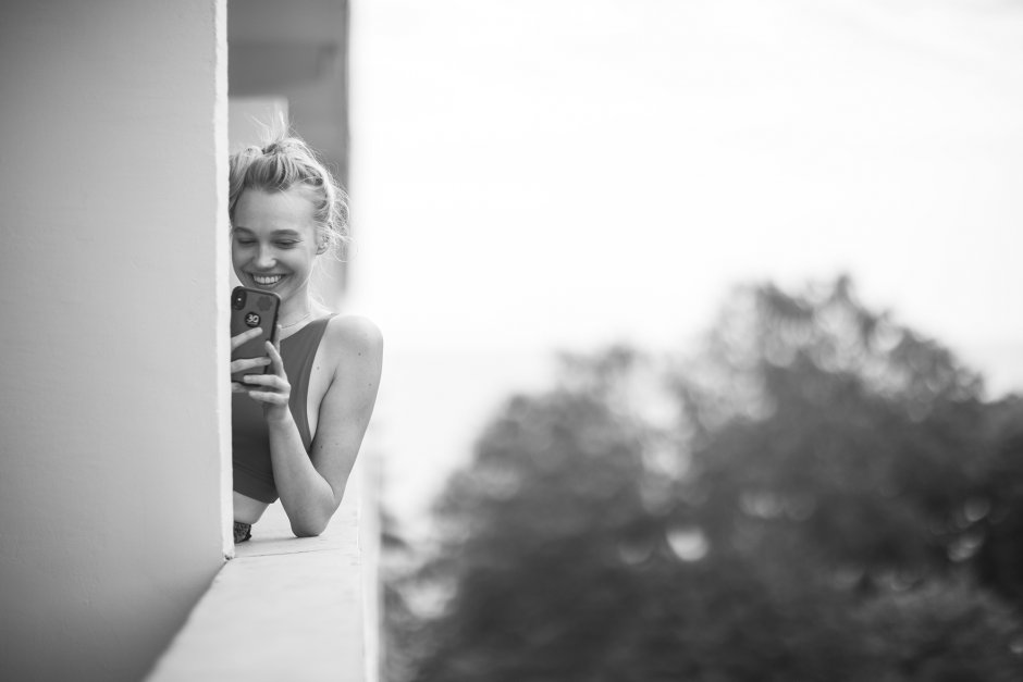 Счастливая женщина