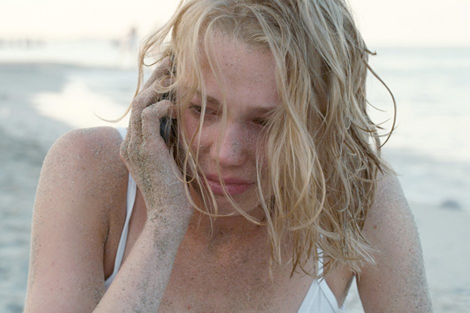 Бортич как меня зовут