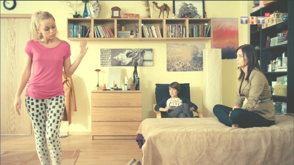 Универ новая общага маша и кристина