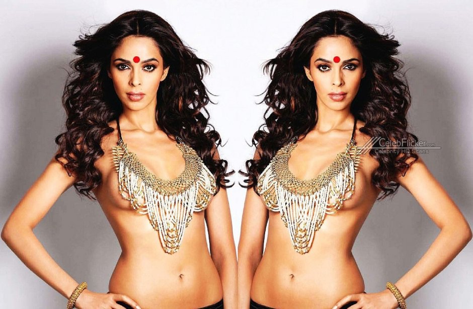 Малика шерават