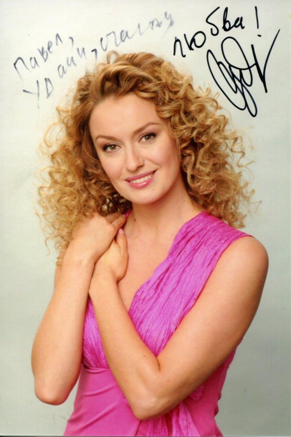 Наталья гудкова личная жизнь