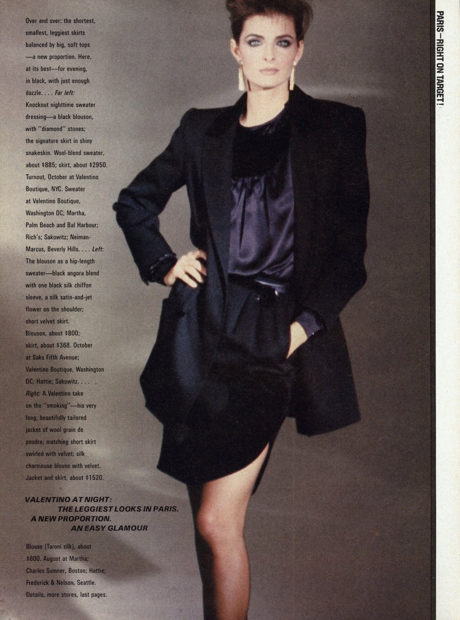 Мода сен лоран