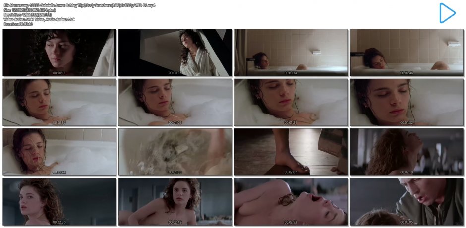 Похитители тел