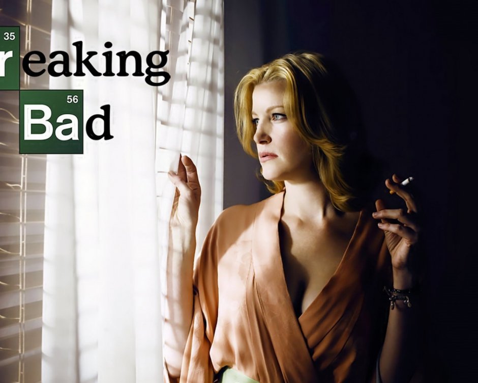 Скайлер уайт во все тяжкие