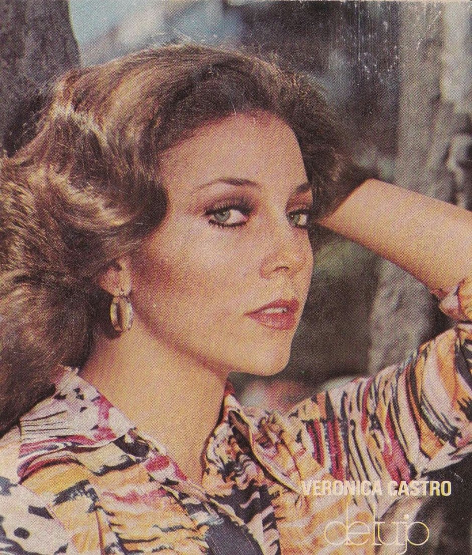 Вероника кастро