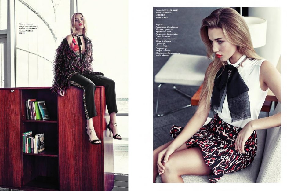 Эмбер хёрд фотосессии