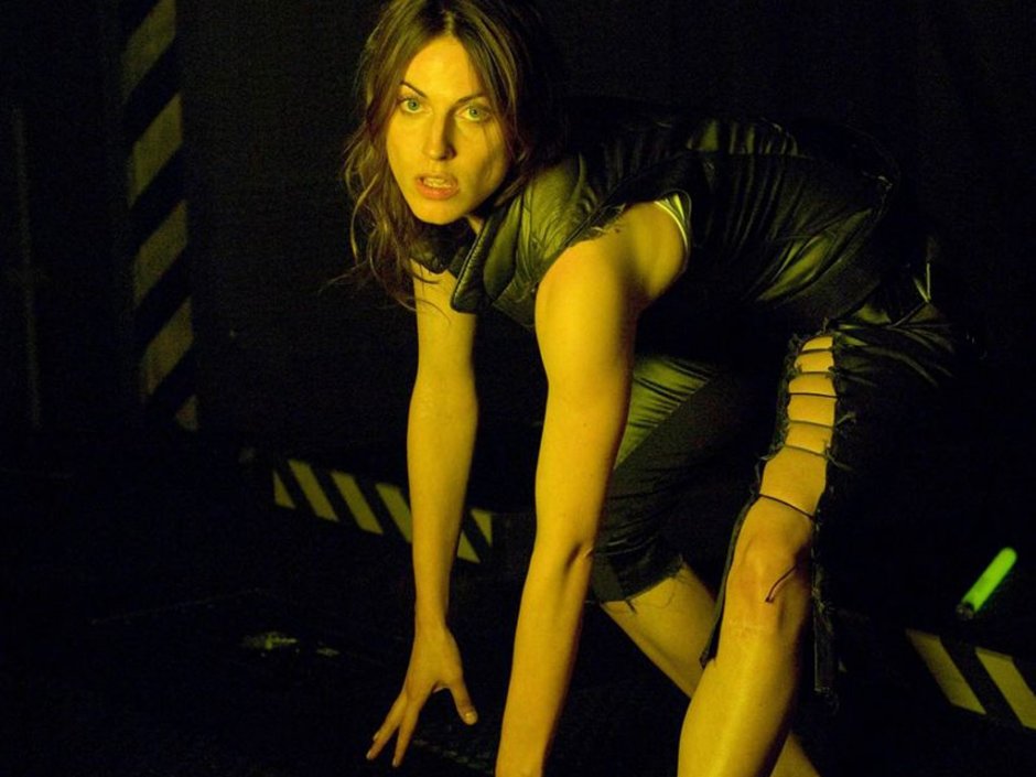 Антье трауэ пандорум