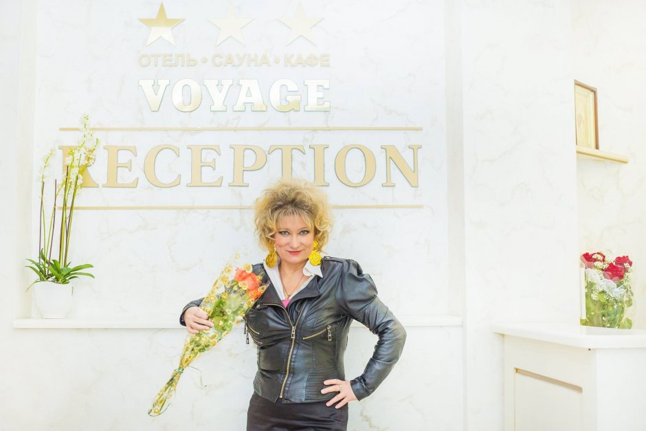 Ольга степановна хохлова