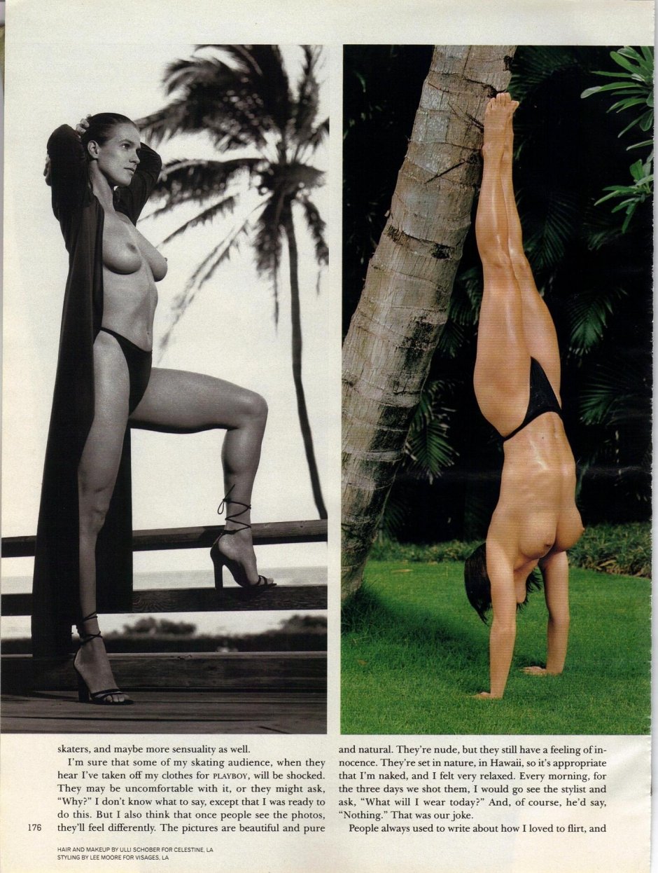 Катарина витт ню