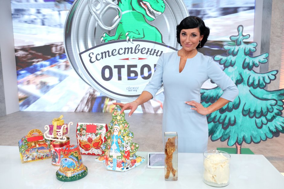 Зинаида руденко естественный отбор