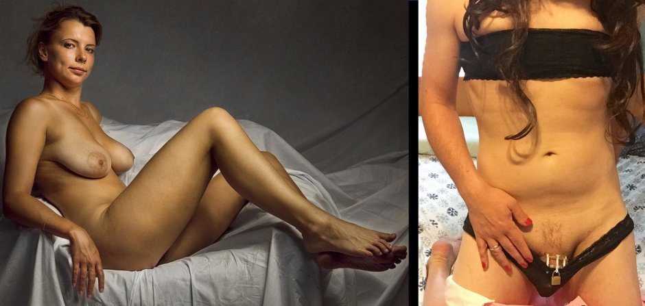 Эротическая белье