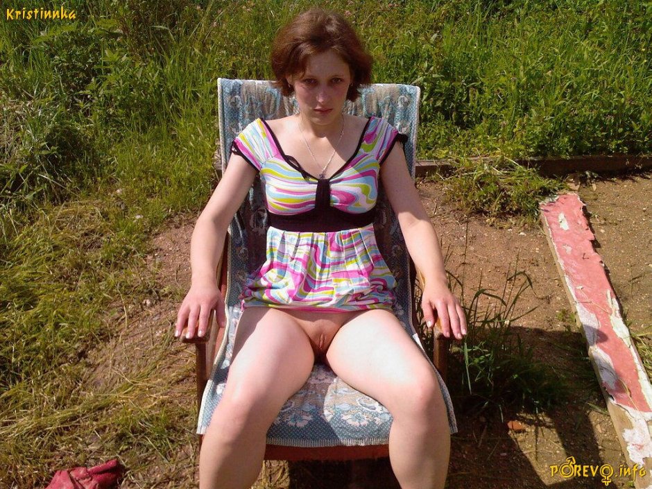 Деревенская девушка порно