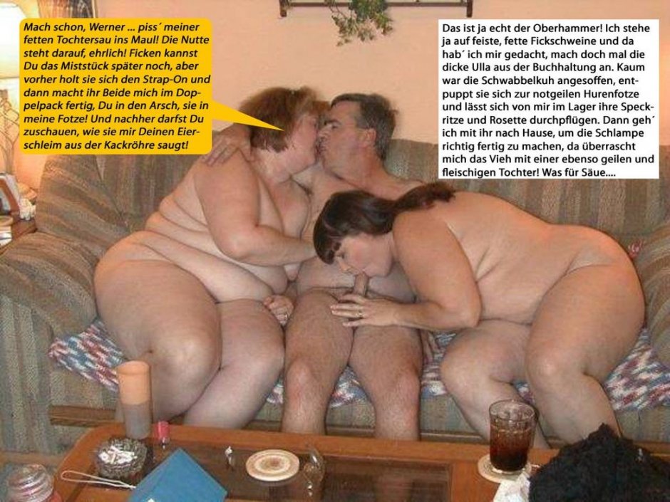 Старые свингеры