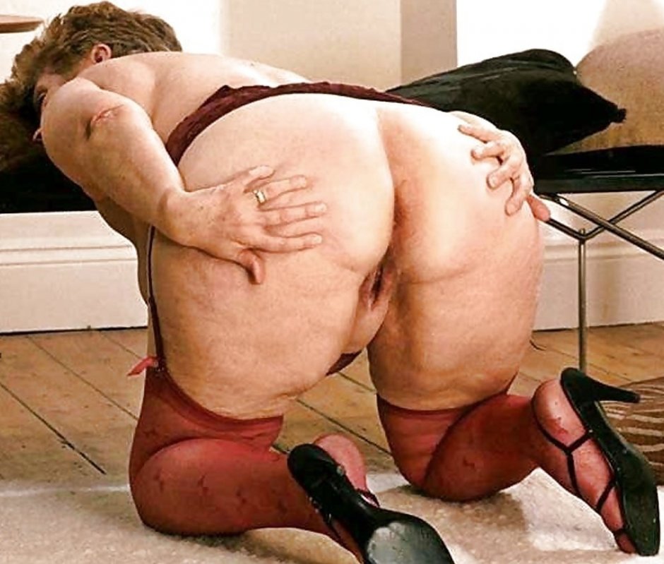 Старушки с большими попами